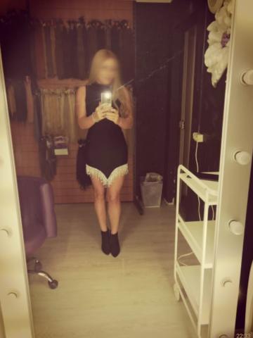 Фатима